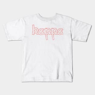 Kappa Cursive Greek Letter Kids T-Shirt